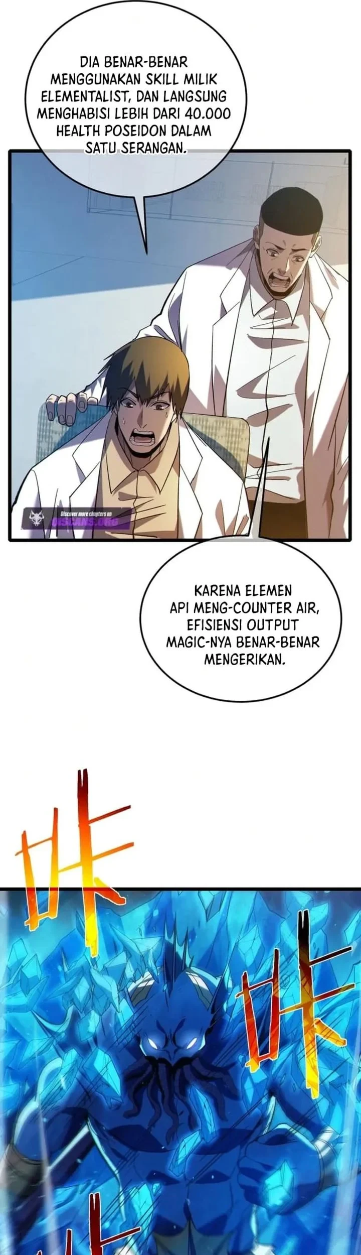 My Unbeatable Passive Skill Lets Me Deal Massive Damage! Chapter 117 Gambar 11