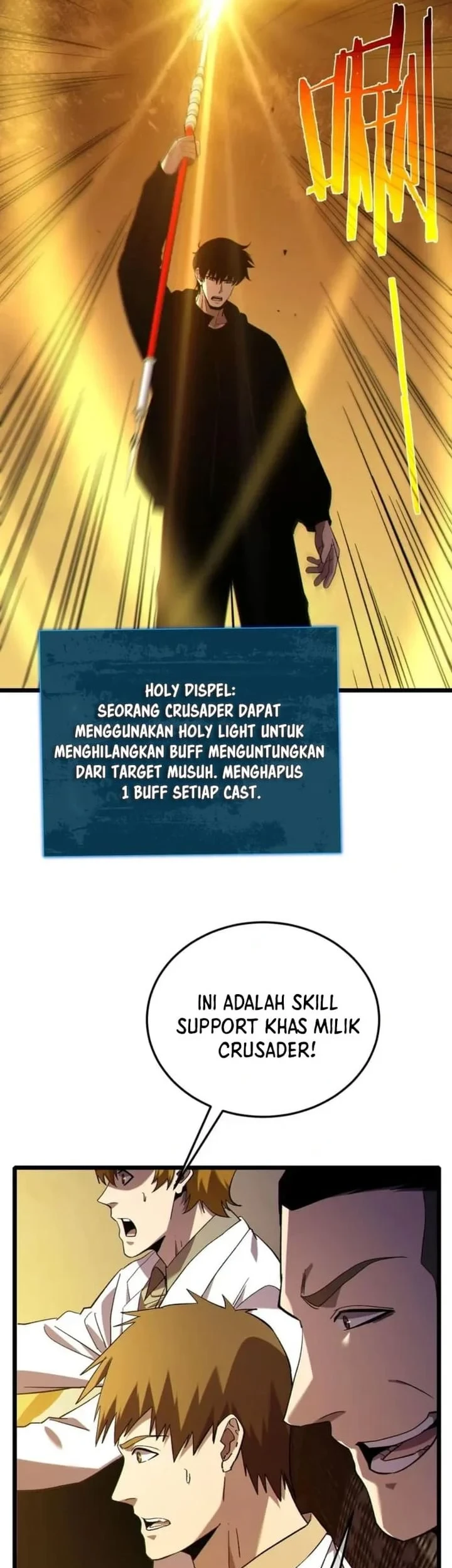 My Unbeatable Passive Skill Lets Me Deal Massive Damage! Chapter 117 Gambar 13