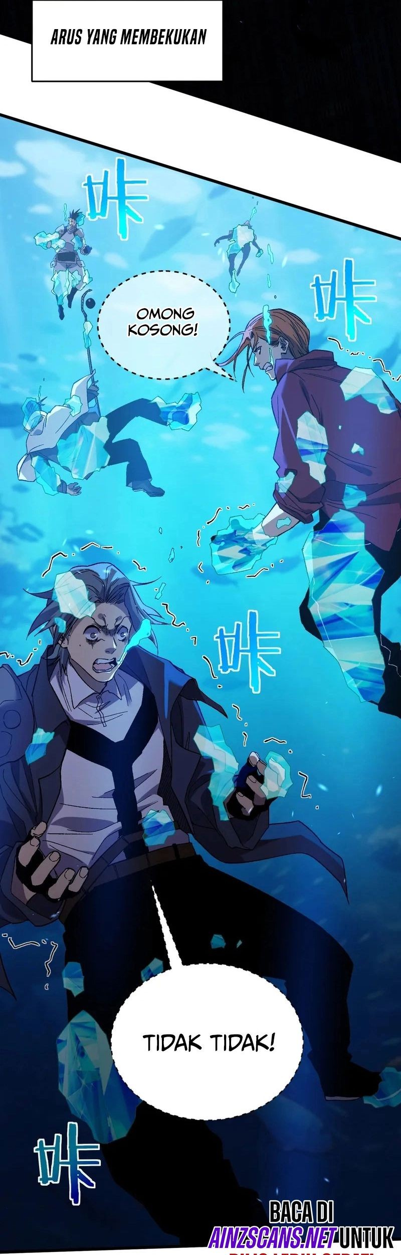 My Unbeatable Passive Skill Lets Me Deal Massive Damage! Chapter 12 Gambar 26