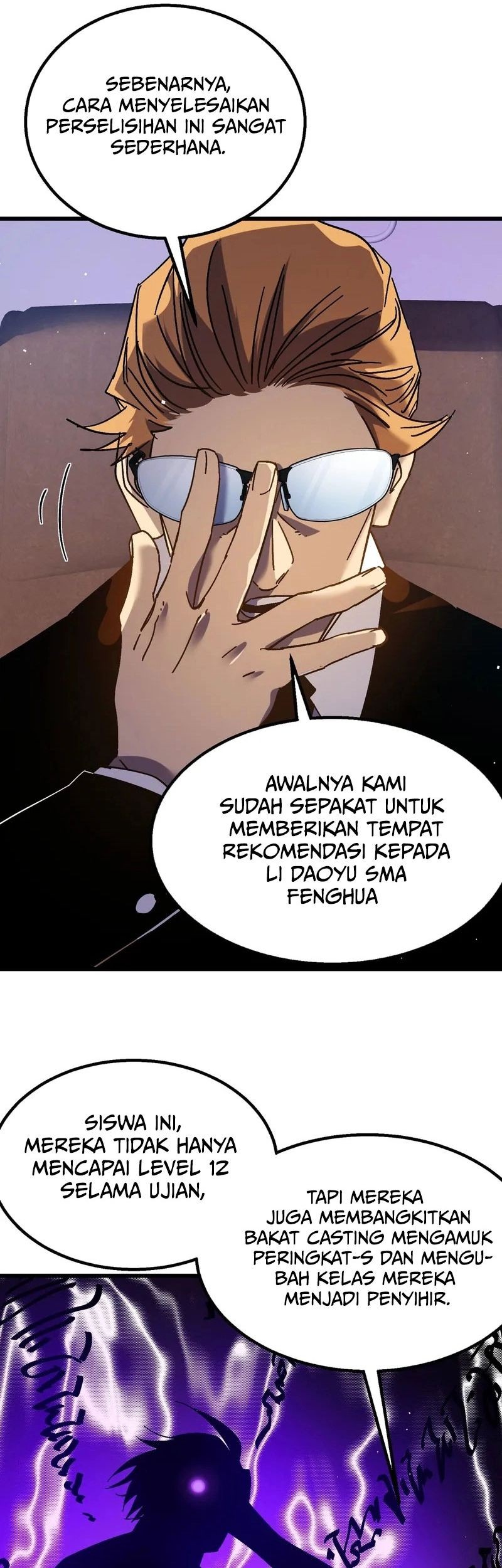 My Unbeatable Passive Skill Lets Me Deal Massive Damage! Chapter 12 Gambar 56