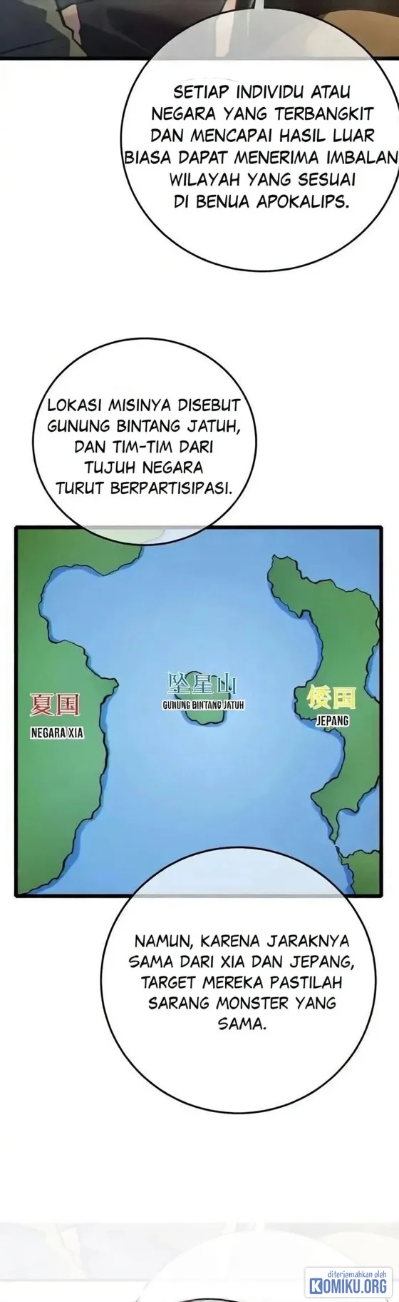 My Unbeatable Passive Skill Lets Me Deal Massive Damage! Chapter 126 Gambar 13