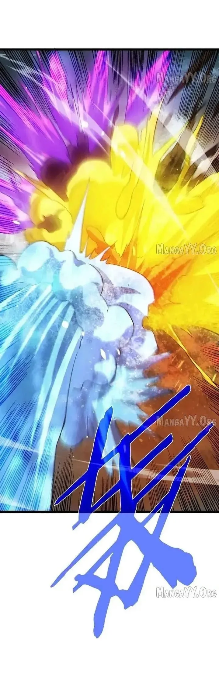 My Unbeatable Passive Skill Lets Me Deal Massive Damage! Chapter 126 Gambar 37