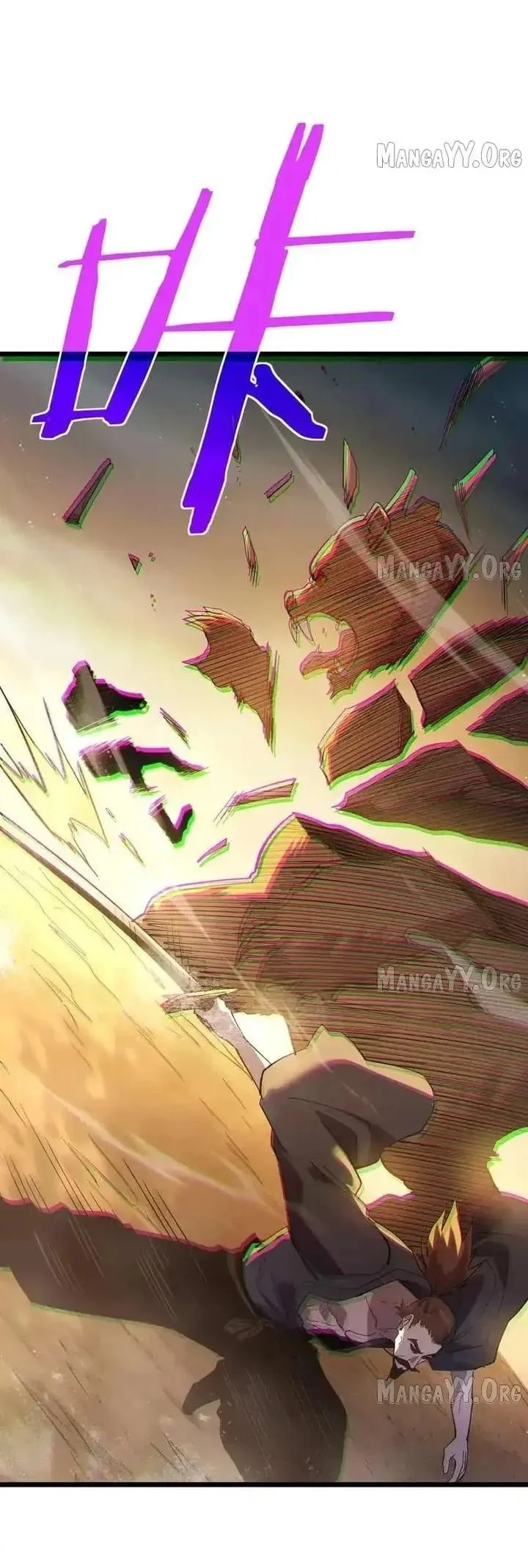 My Unbeatable Passive Skill Lets Me Deal Massive Damage! Chapter 126 Gambar 50