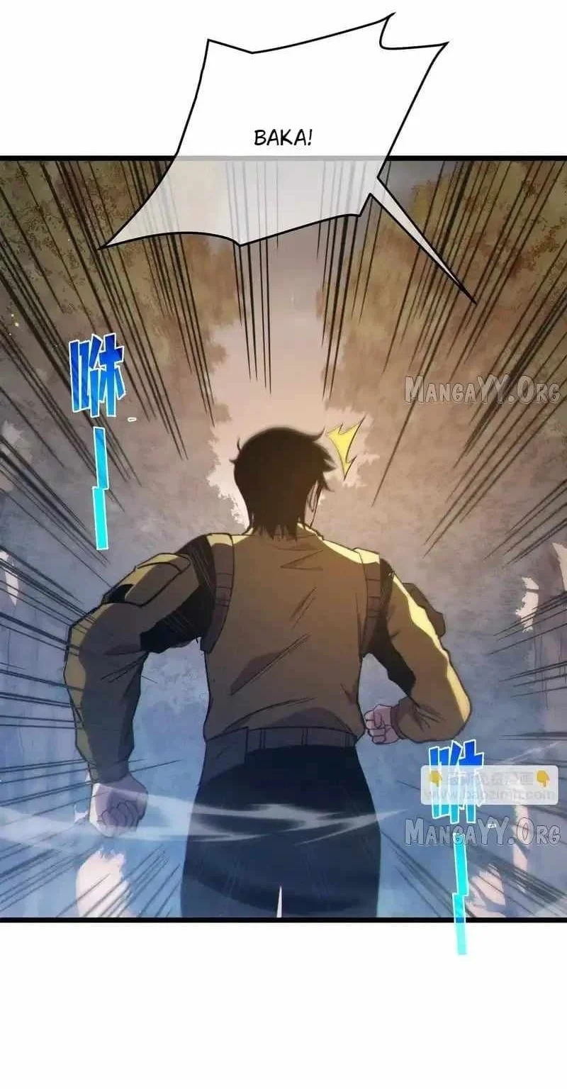 My Unbeatable Passive Skill Lets Me Deal Massive Damage! Chapter 127 Gambar 29