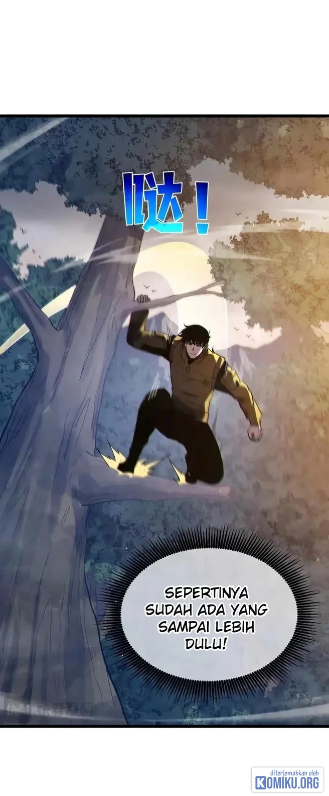 My Unbeatable Passive Skill Lets Me Deal Massive Damage! Chapter 127 Gambar 30