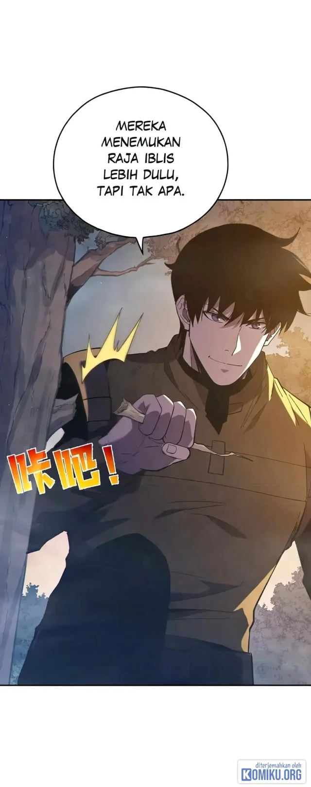 My Unbeatable Passive Skill Lets Me Deal Massive Damage! Chapter 127 Gambar 34