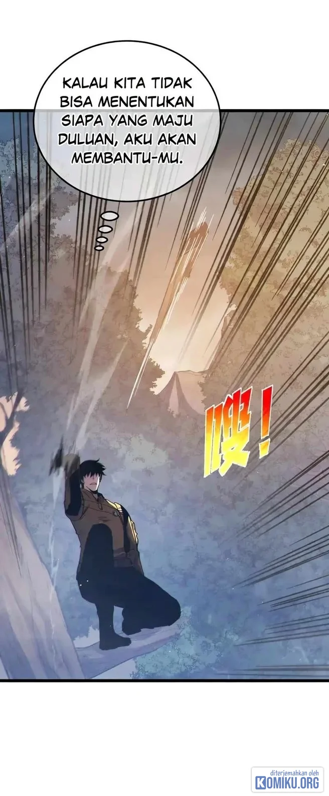 My Unbeatable Passive Skill Lets Me Deal Massive Damage! Chapter 127 Gambar 35