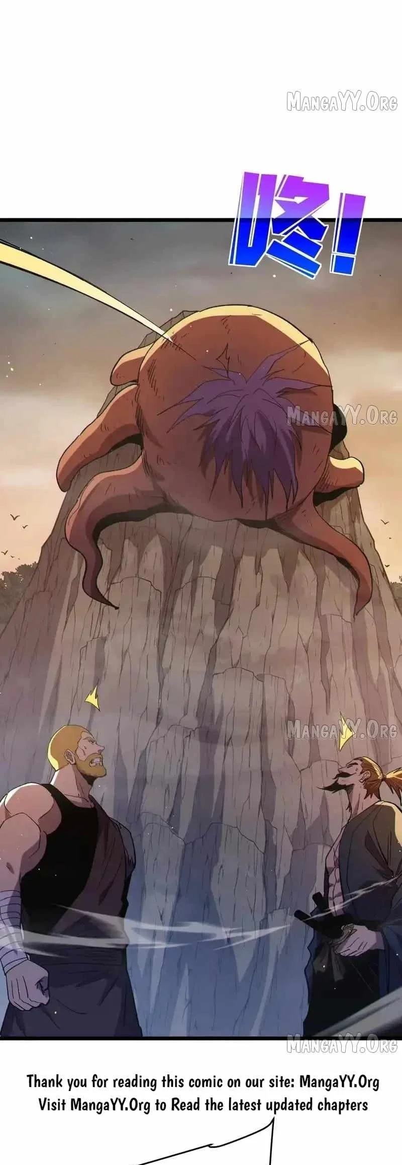 My Unbeatable Passive Skill Lets Me Deal Massive Damage! Chapter 127 Gambar 36