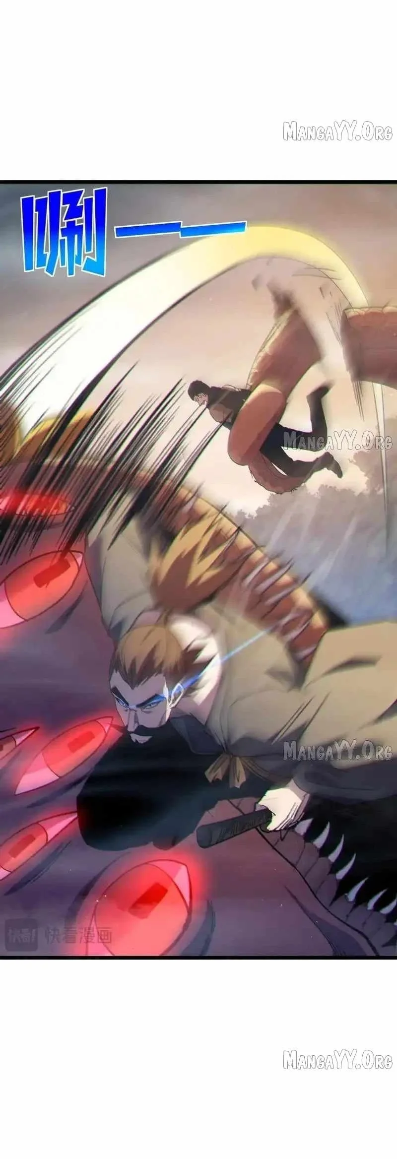 My Unbeatable Passive Skill Lets Me Deal Massive Damage! Chapter 127 Gambar 41