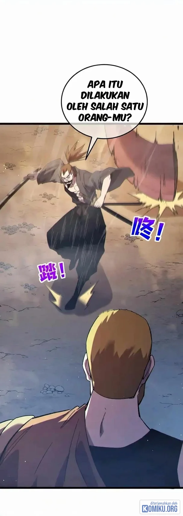 My Unbeatable Passive Skill Lets Me Deal Massive Damage! Chapter 127 Gambar 42