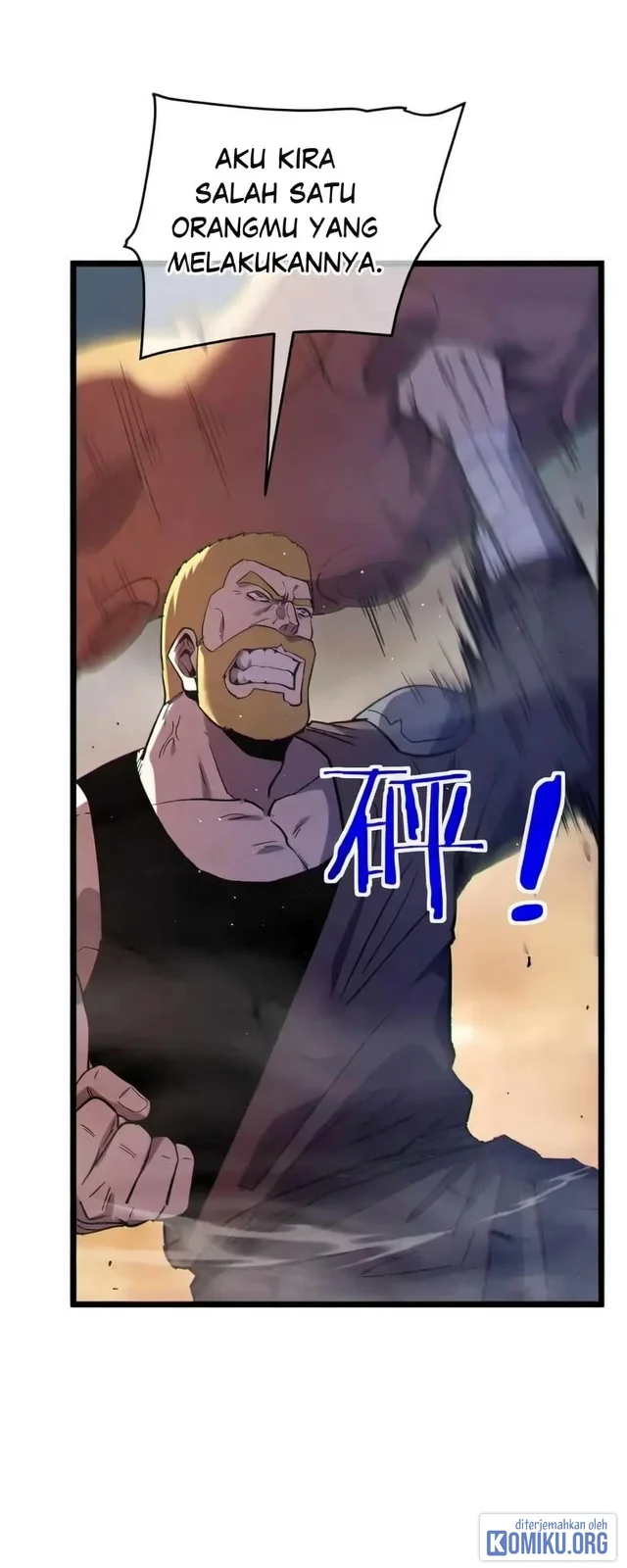 My Unbeatable Passive Skill Lets Me Deal Massive Damage! Chapter 127 Gambar 43