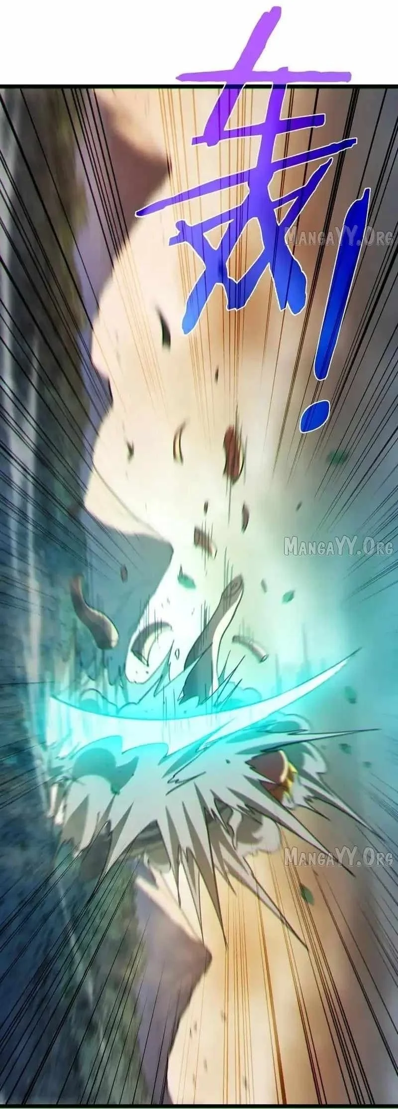 My Unbeatable Passive Skill Lets Me Deal Massive Damage! Chapter 127 Gambar 59