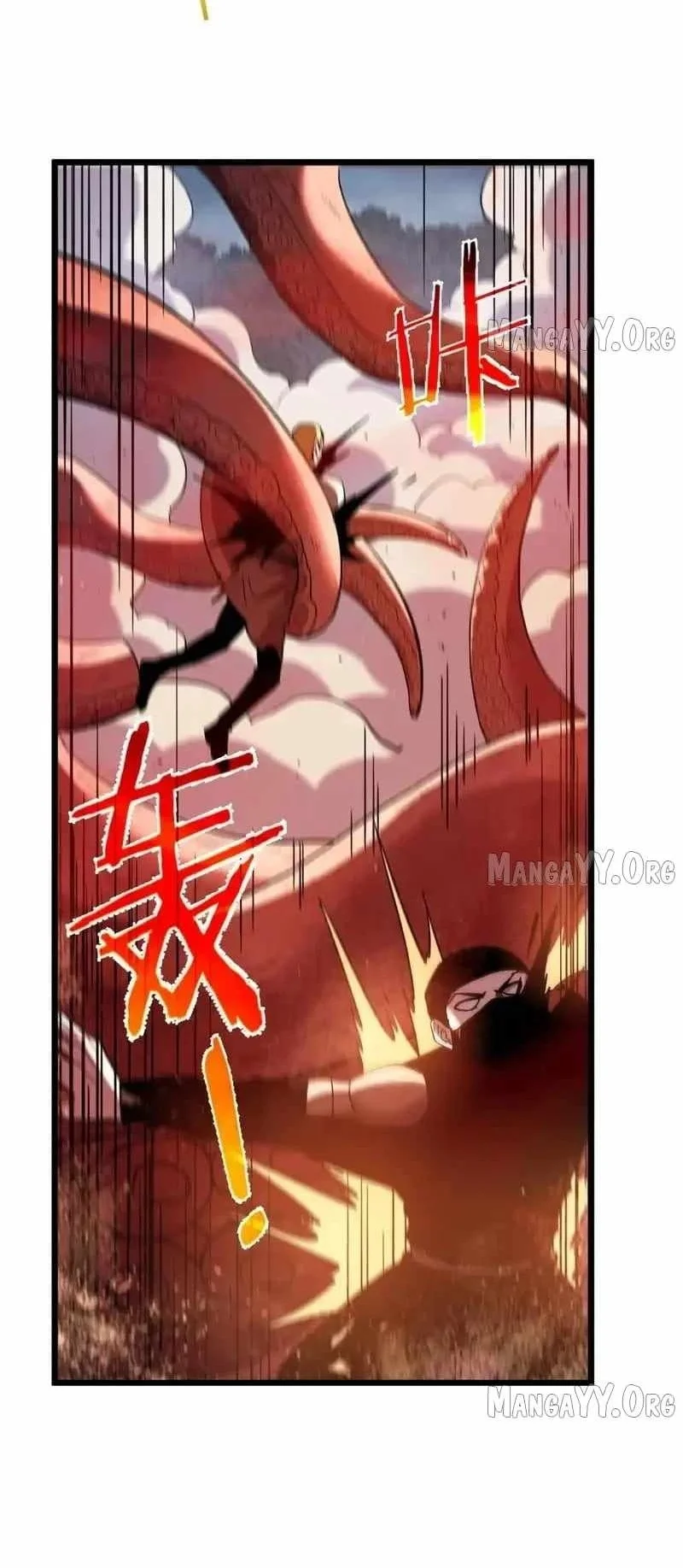 My Unbeatable Passive Skill Lets Me Deal Massive Damage! Chapter 128 halaman 3