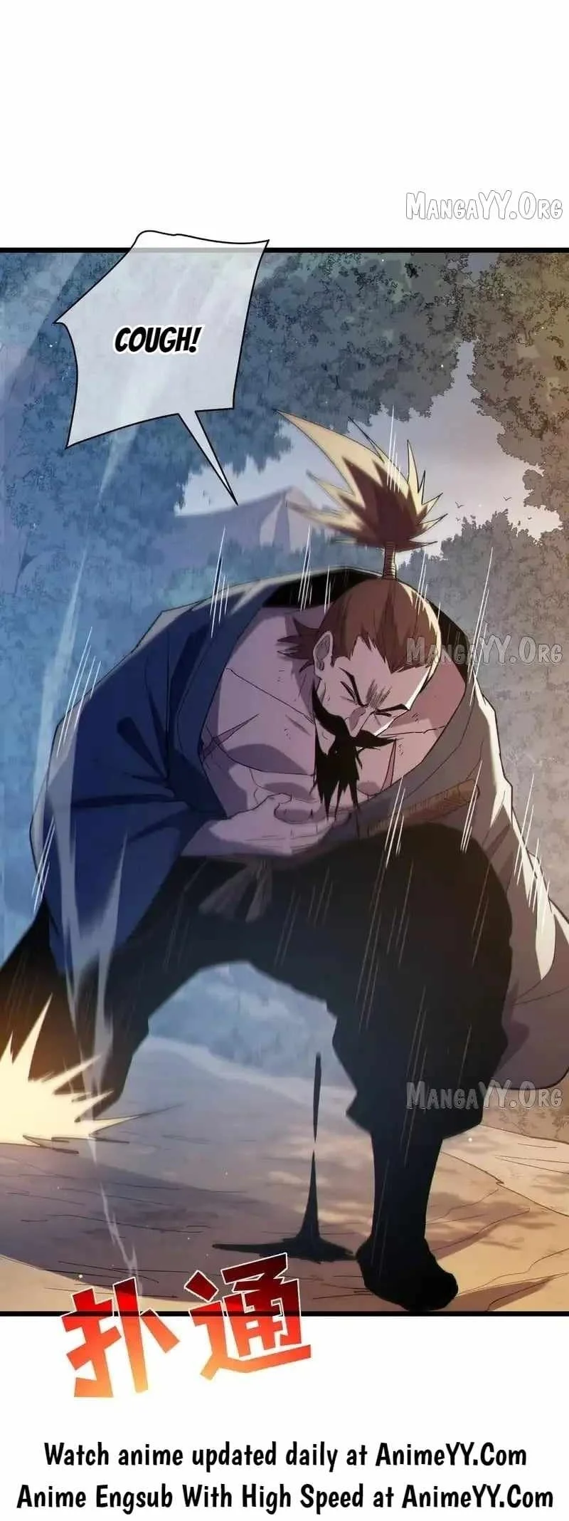 My Unbeatable Passive Skill Lets Me Deal Massive Damage! Chapter 128 halaman 65