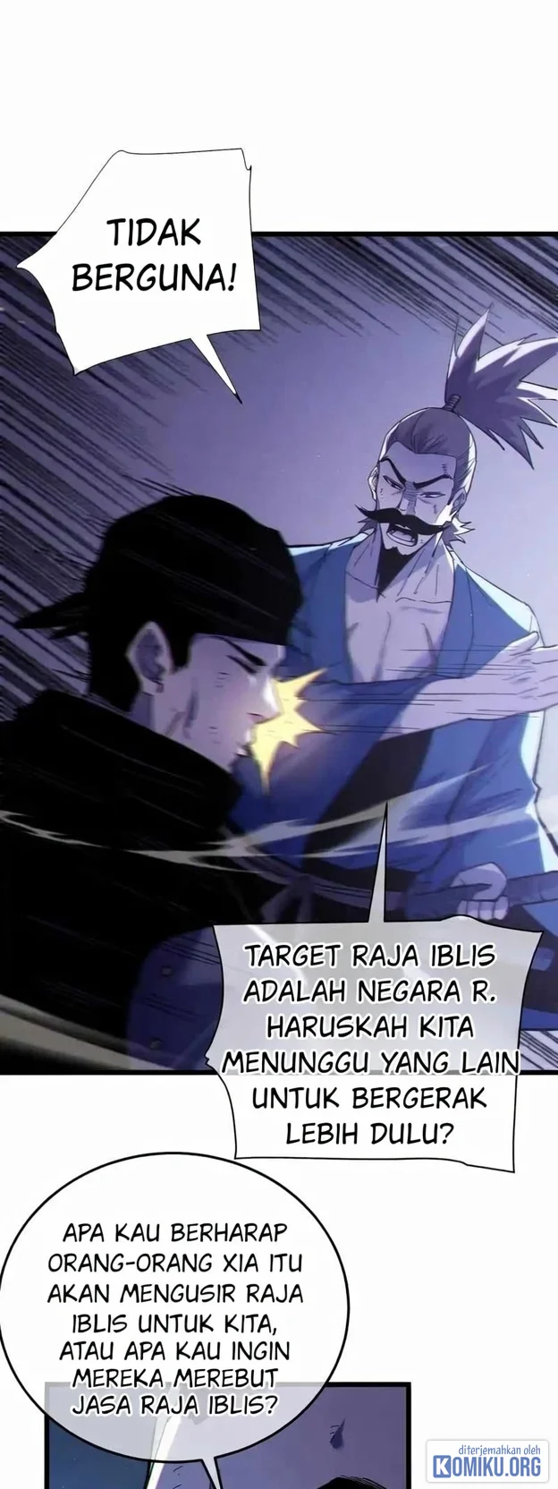 My Unbeatable Passive Skill Lets Me Deal Massive Damage! Chapter 129 halaman 22