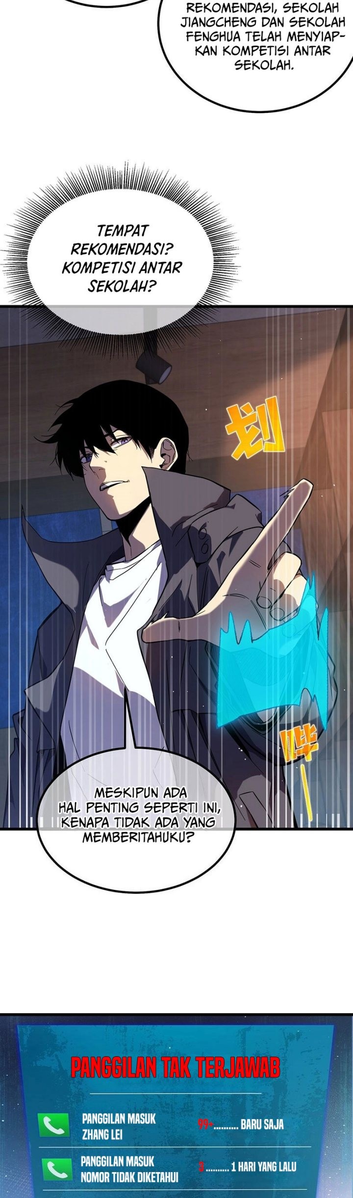 My Unbeatable Passive Skill Lets Me Deal Massive Damage! Chapter 13 Gambar 8
