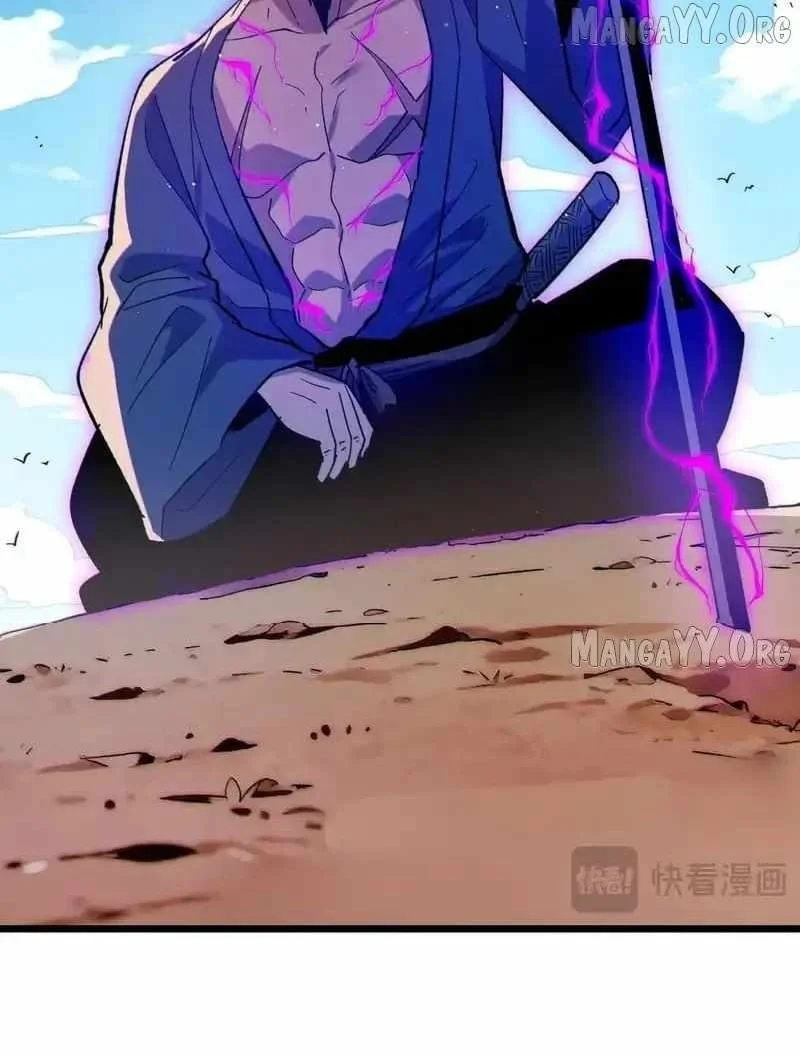 My Unbeatable Passive Skill Lets Me Deal Massive Damage! Chapter 130 Gambar 34