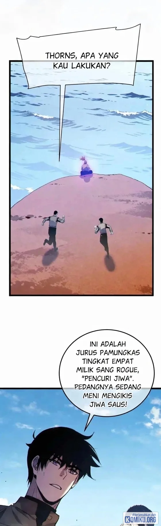 My Unbeatable Passive Skill Lets Me Deal Massive Damage! Chapter 130 Gambar 35