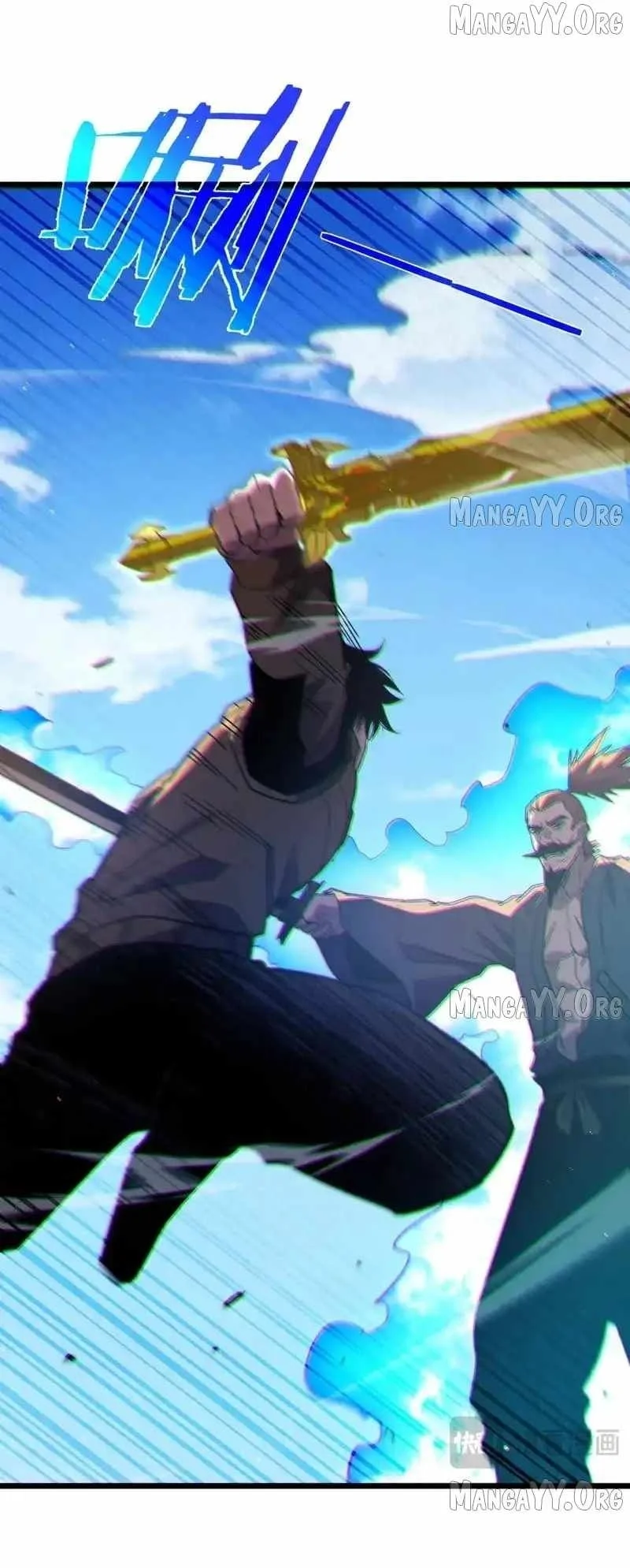 My Unbeatable Passive Skill Lets Me Deal Massive Damage! Chapter 130 Gambar 47
