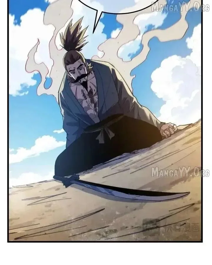 My Unbeatable Passive Skill Lets Me Deal Massive Damage! Chapter 131 Gambar 23