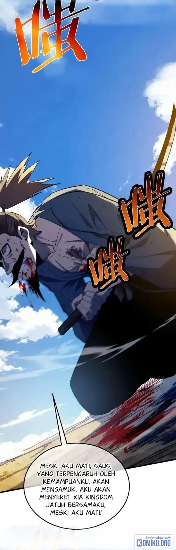 My Unbeatable Passive Skill Lets Me Deal Massive Damage! Chapter 131 Gambar 25