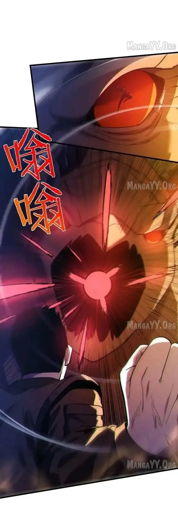 My Unbeatable Passive Skill Lets Me Deal Massive Damage! Chapter 131 Gambar 31