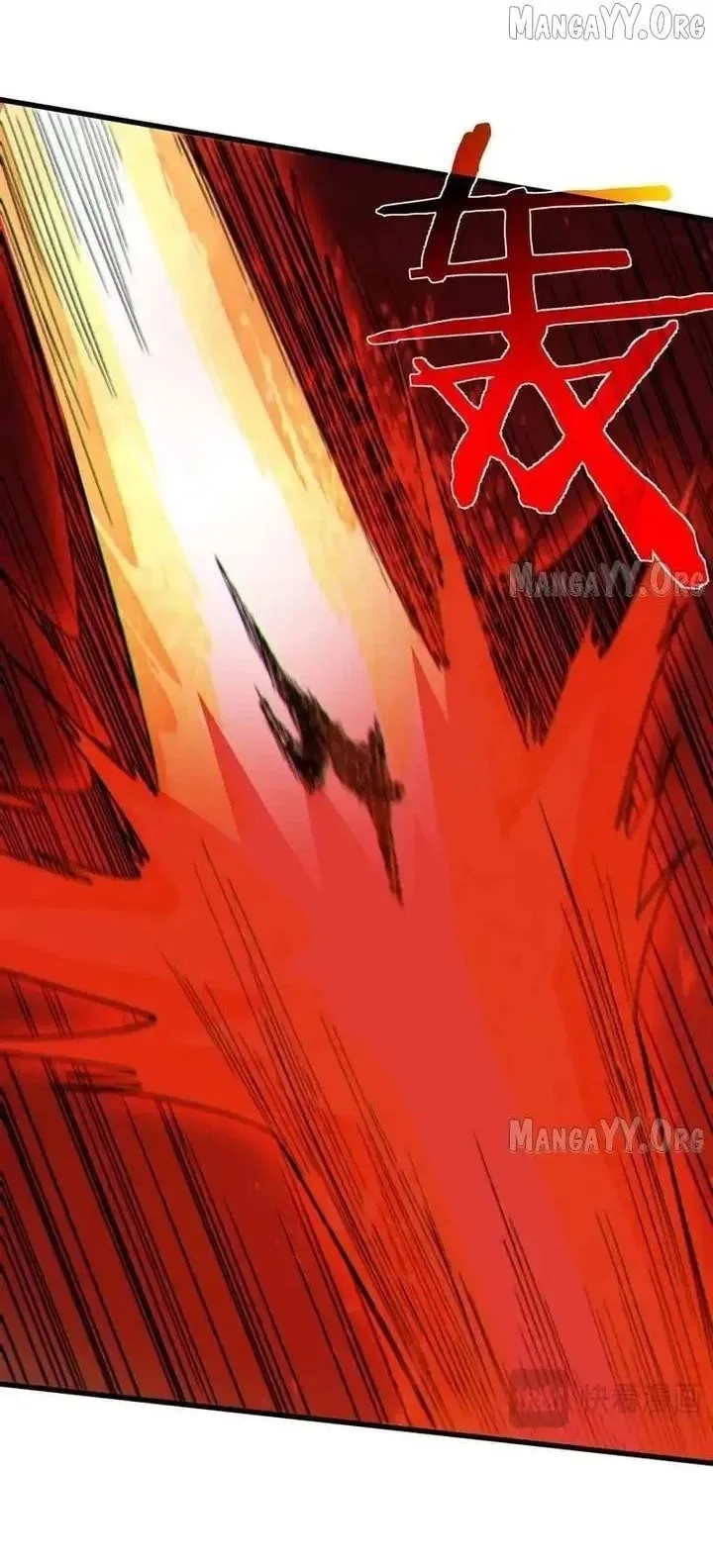 My Unbeatable Passive Skill Lets Me Deal Massive Damage! Chapter 131 Gambar 33
