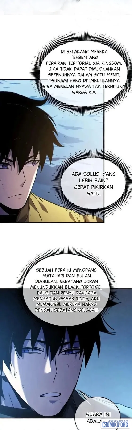 My Unbeatable Passive Skill Lets Me Deal Massive Damage! Chapter 131 Gambar 41