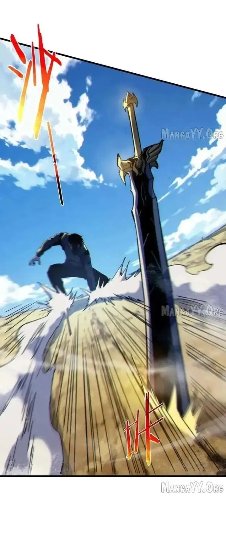 My Unbeatable Passive Skill Lets Me Deal Massive Damage! Chapter 131 Gambar 6
