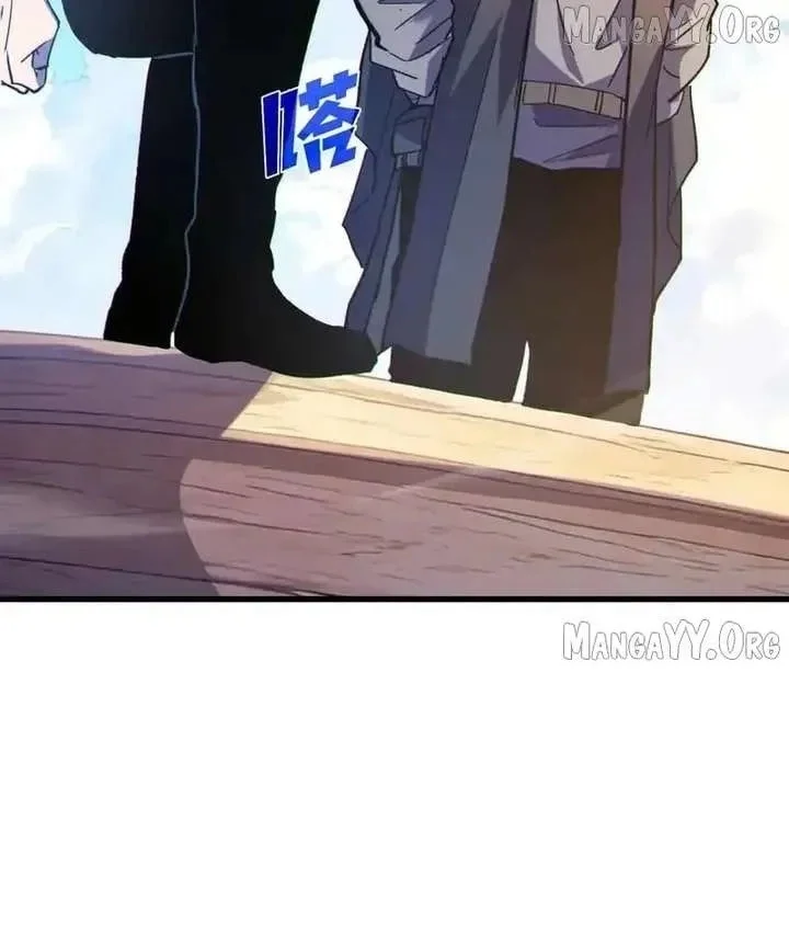 My Unbeatable Passive Skill Lets Me Deal Massive Damage! Chapter 132 Gambar 34