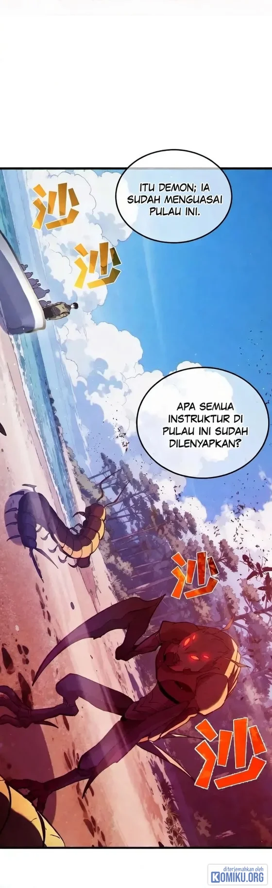 My Unbeatable Passive Skill Lets Me Deal Massive Damage! Chapter 132 Gambar 46
