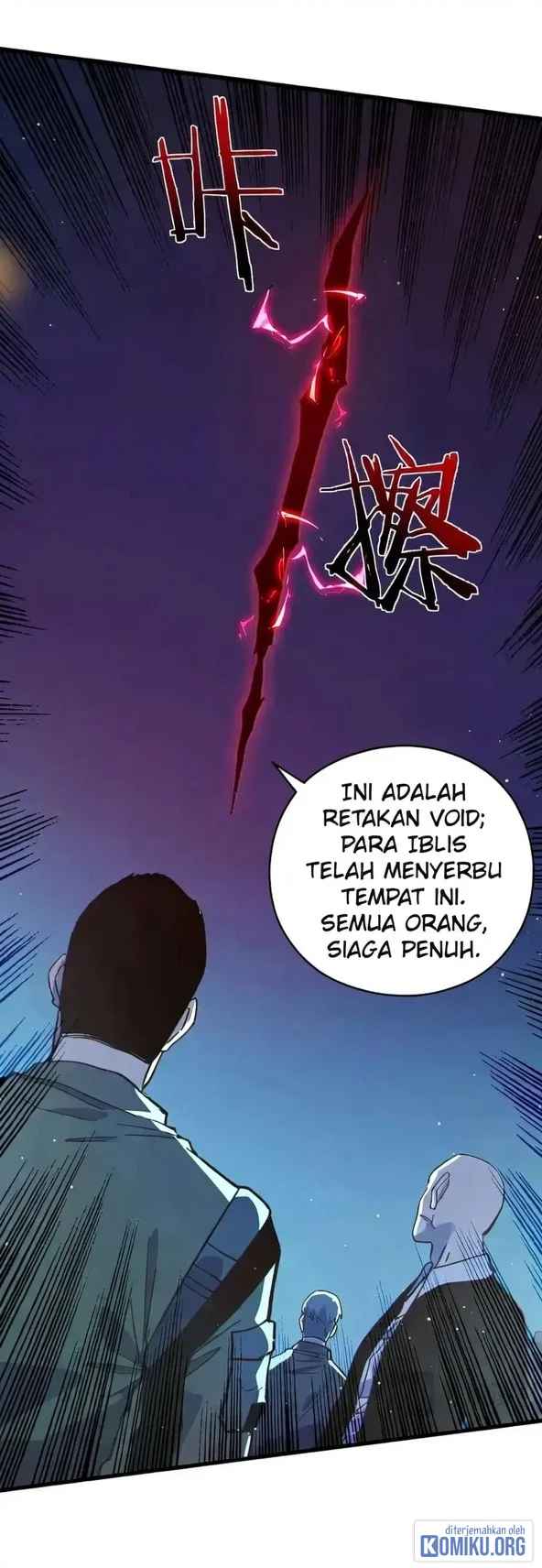 My Unbeatable Passive Skill Lets Me Deal Massive Damage! Chapter 132 Gambar 8