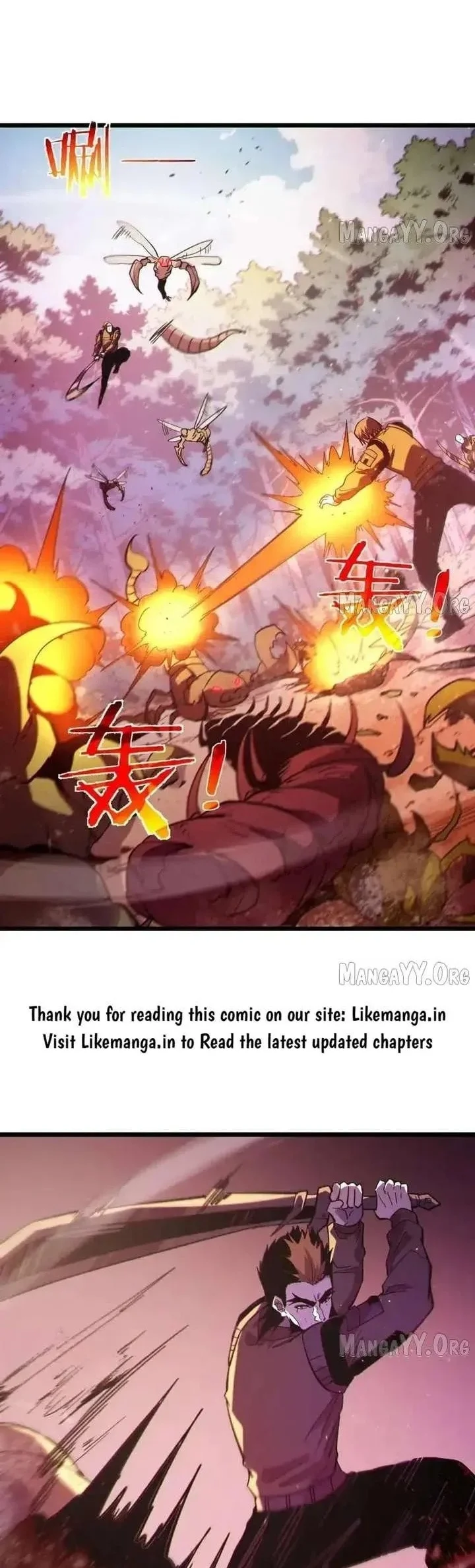 My Unbeatable Passive Skill Lets Me Deal Massive Damage! Chapter 133 Gambar 11