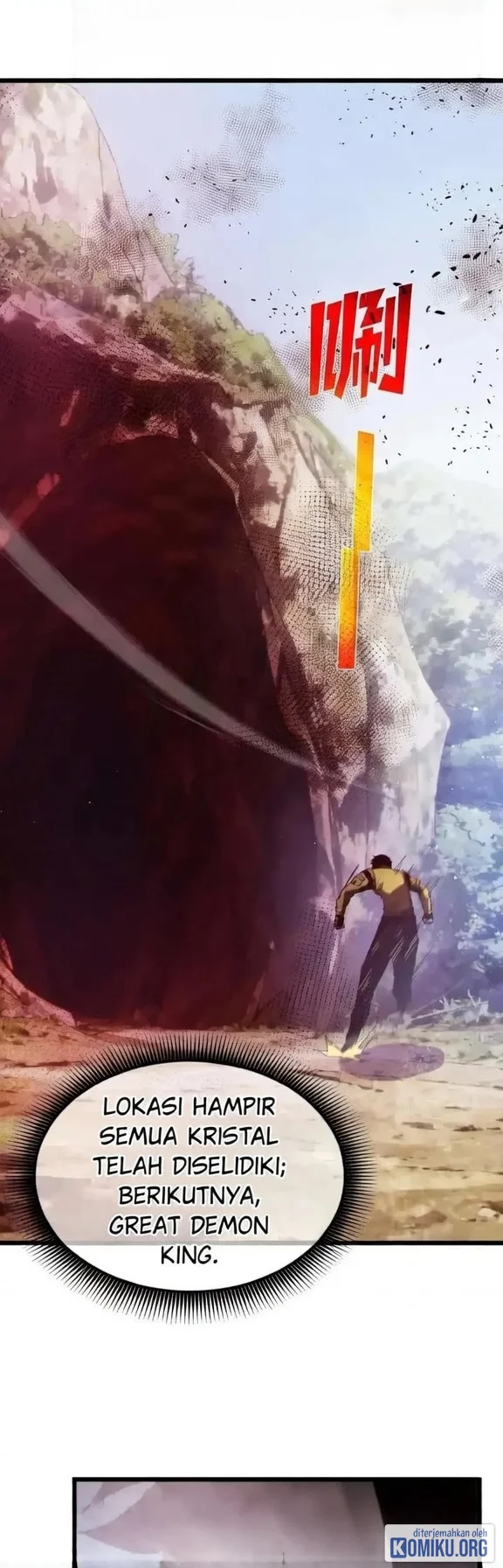My Unbeatable Passive Skill Lets Me Deal Massive Damage! Chapter 133 Gambar 41