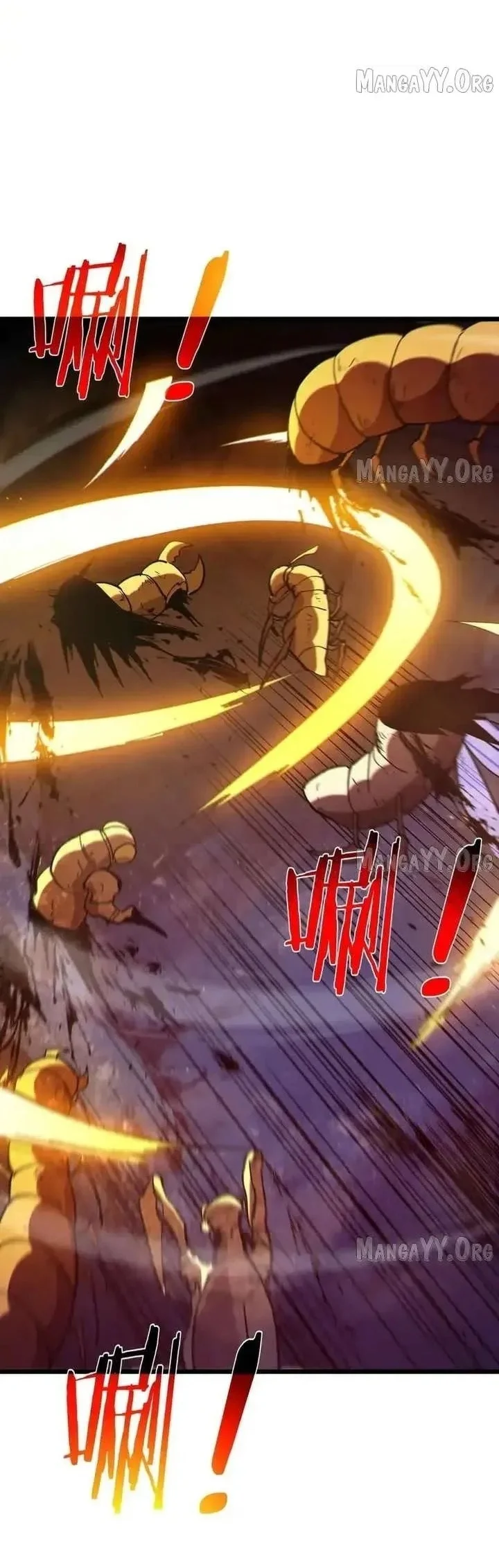 My Unbeatable Passive Skill Lets Me Deal Massive Damage! Chapter 133 Gambar 44