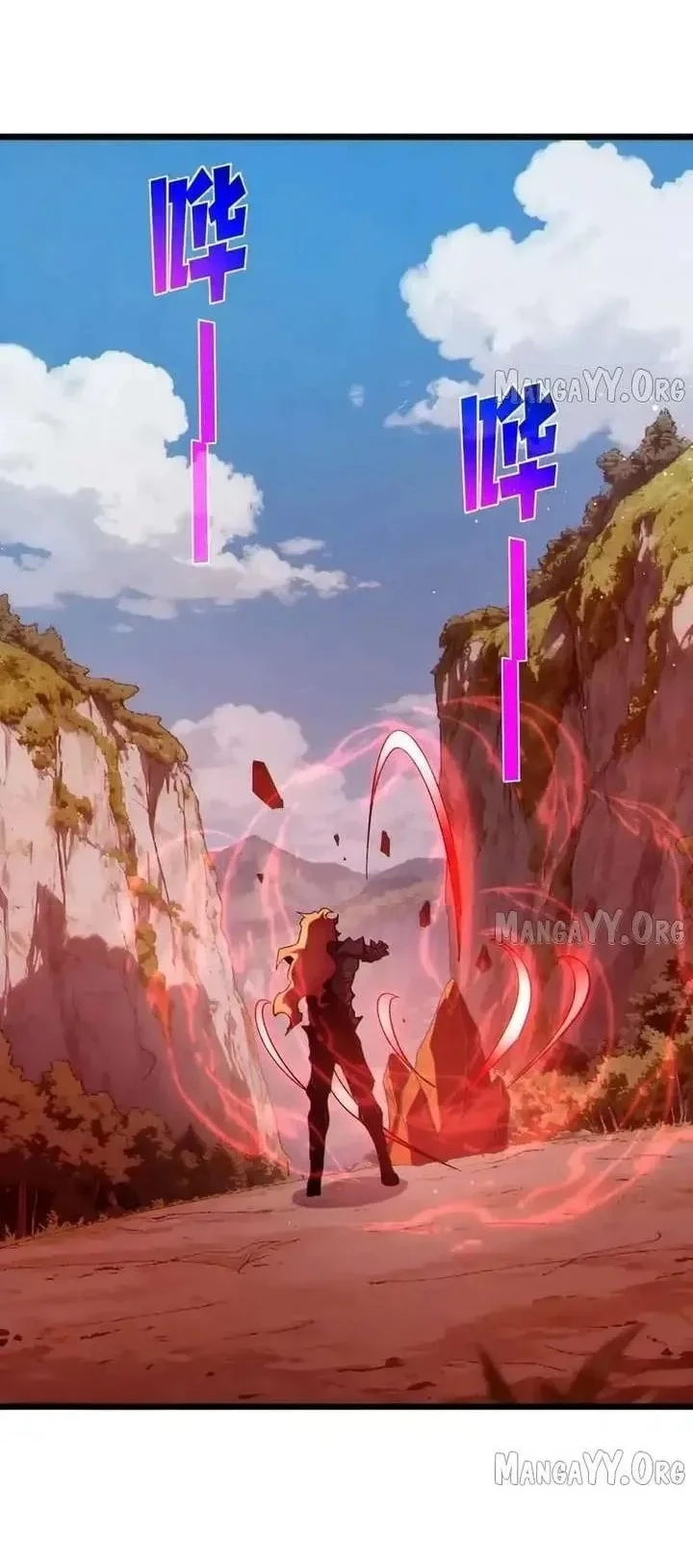 My Unbeatable Passive Skill Lets Me Deal Massive Damage! Chapter 133 Gambar 54