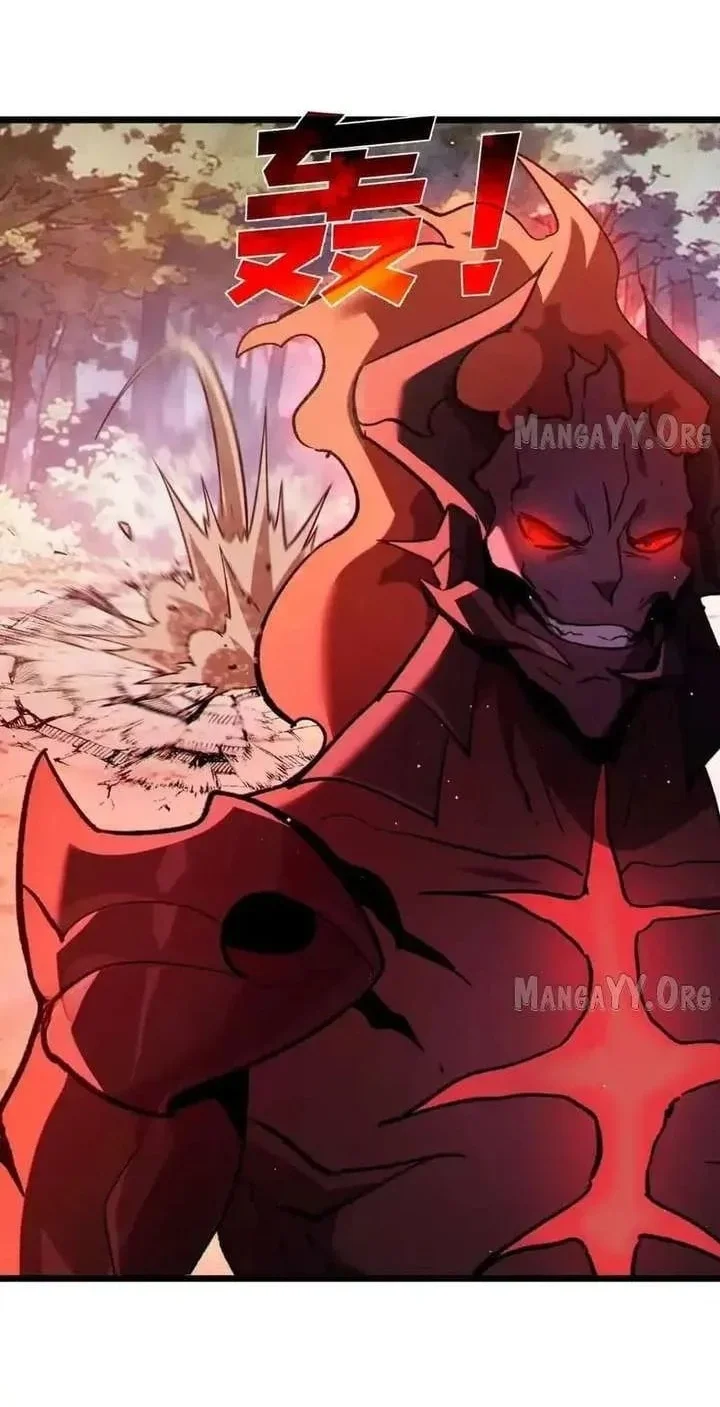 My Unbeatable Passive Skill Lets Me Deal Massive Damage! Chapter 133 Gambar 60