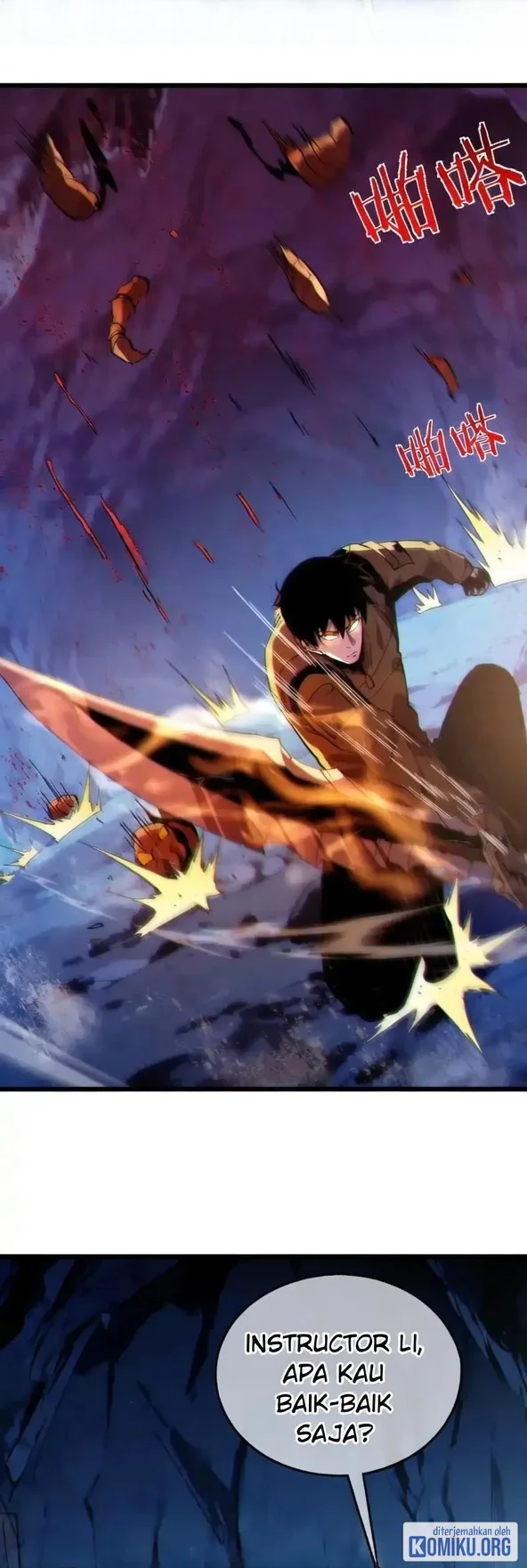 My Unbeatable Passive Skill Lets Me Deal Massive Damage! Chapter 134 Gambar 19