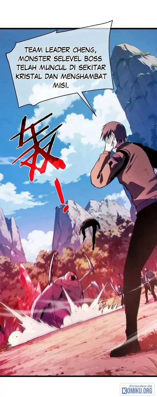 My Unbeatable Passive Skill Lets Me Deal Massive Damage! Chapter 134 Gambar 26