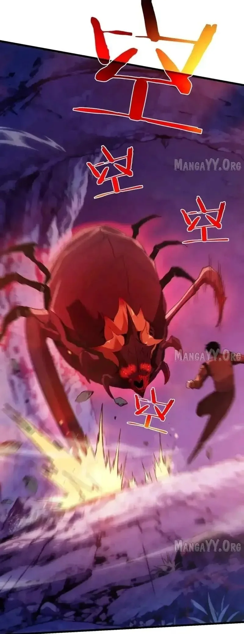 My Unbeatable Passive Skill Lets Me Deal Massive Damage! Chapter 134 Gambar 3