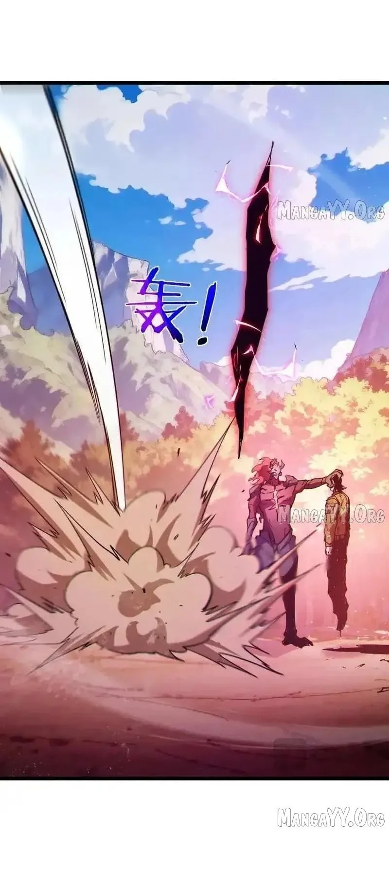 My Unbeatable Passive Skill Lets Me Deal Massive Damage! Chapter 134 Gambar 33