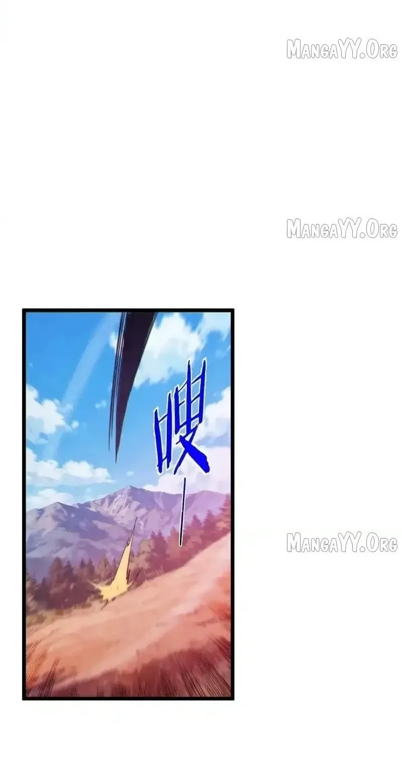 My Unbeatable Passive Skill Lets Me Deal Massive Damage! Chapter 134 Gambar 39