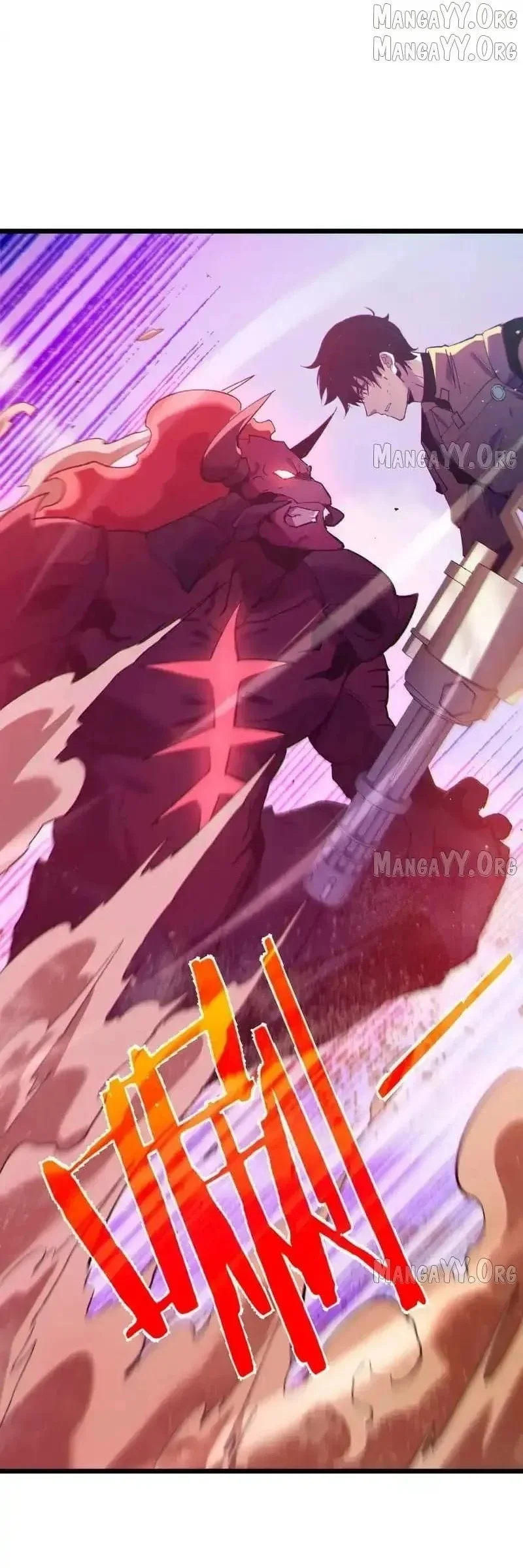 My Unbeatable Passive Skill Lets Me Deal Massive Damage! Chapter 134 Gambar 55