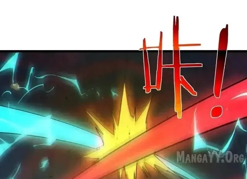 My Unbeatable Passive Skill Lets Me Deal Massive Damage! Chapter 135 Gambar 11