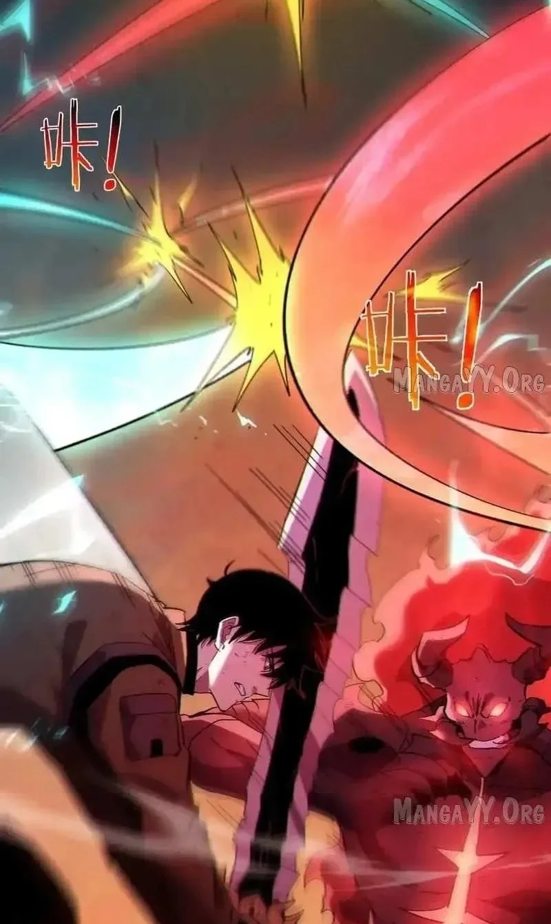 My Unbeatable Passive Skill Lets Me Deal Massive Damage! Chapter 135 Gambar 12