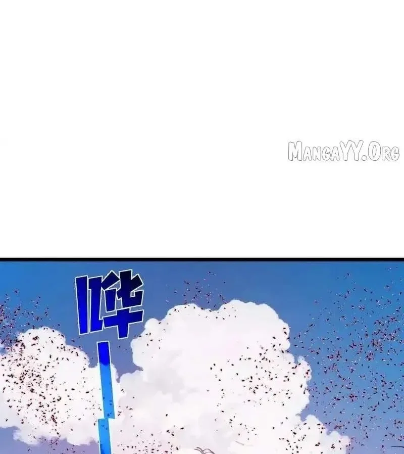 My Unbeatable Passive Skill Lets Me Deal Massive Damage! Chapter 135 Gambar 20