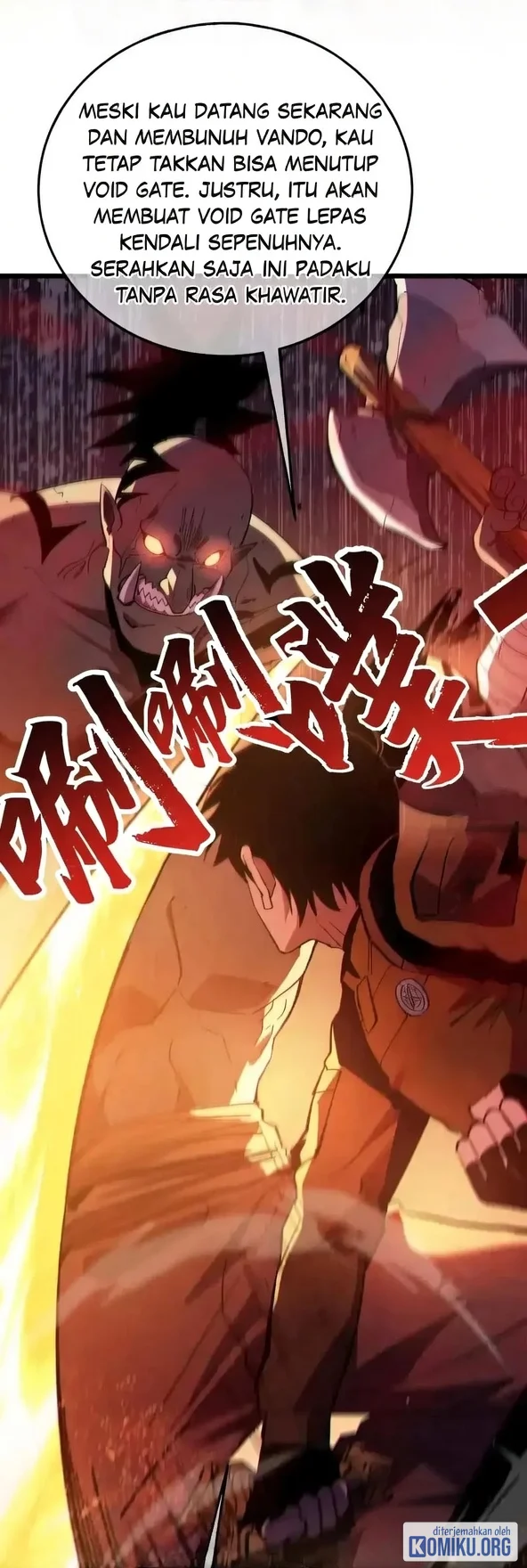 My Unbeatable Passive Skill Lets Me Deal Massive Damage! Chapter 135 Gambar 22