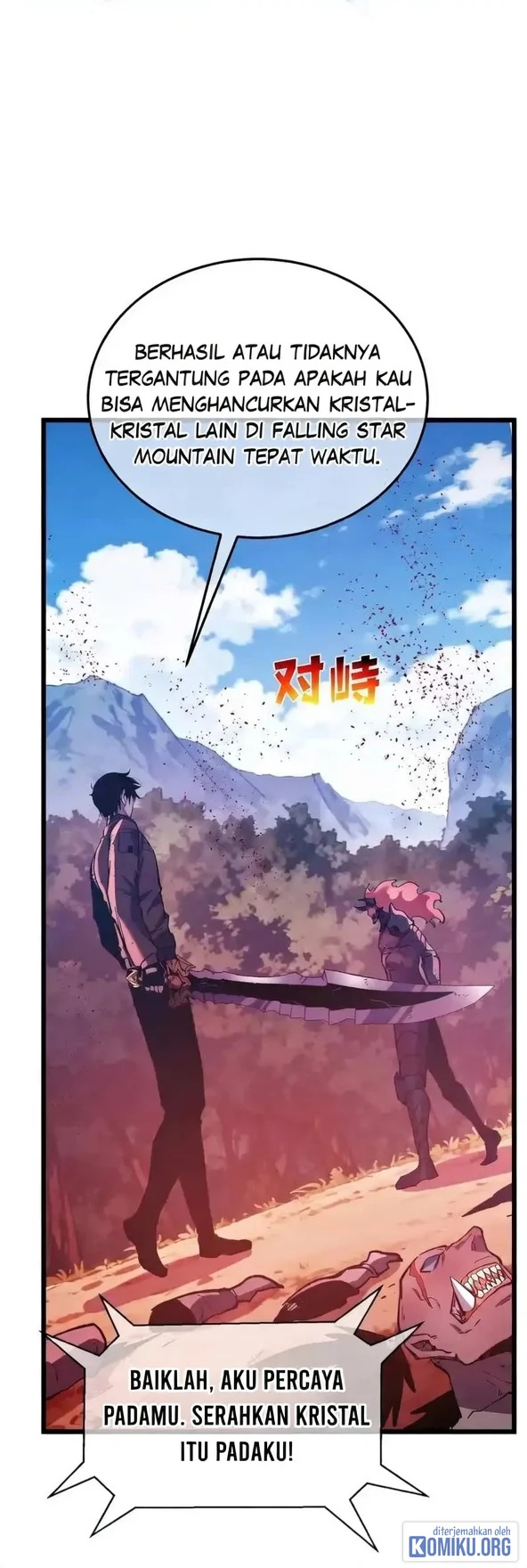 My Unbeatable Passive Skill Lets Me Deal Massive Damage! Chapter 135 Gambar 24