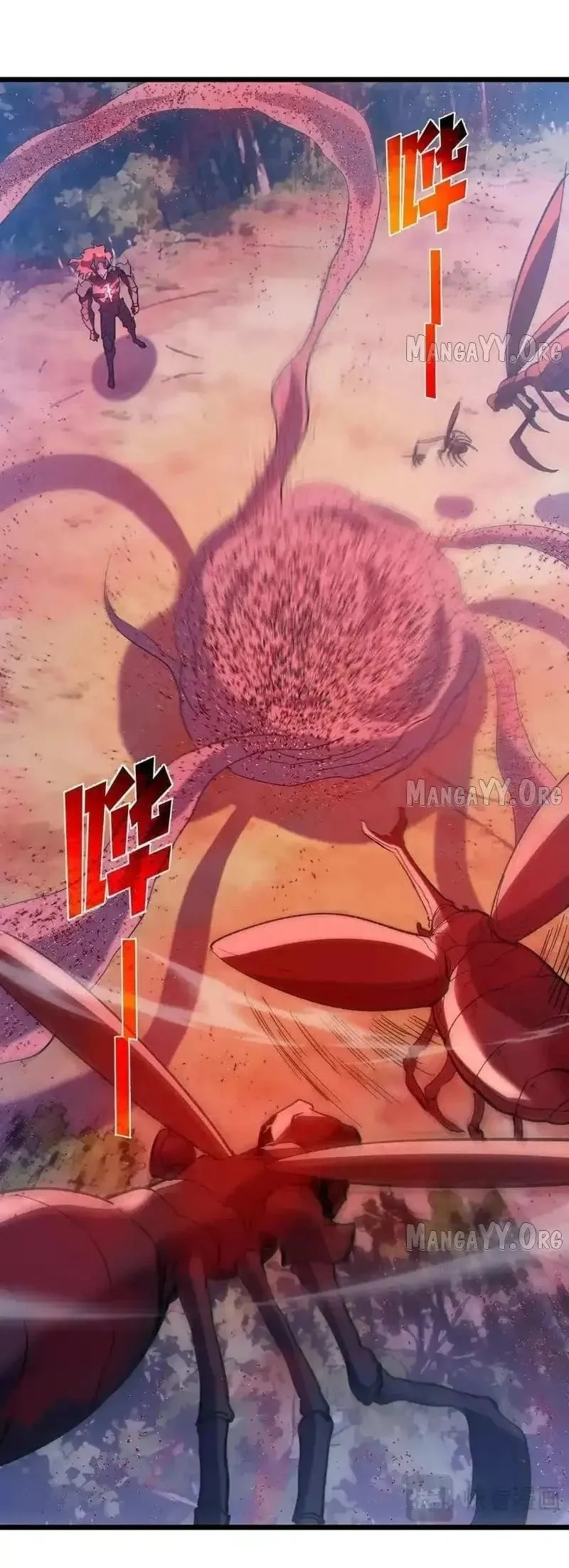 My Unbeatable Passive Skill Lets Me Deal Massive Damage! Chapter 135 Gambar 3