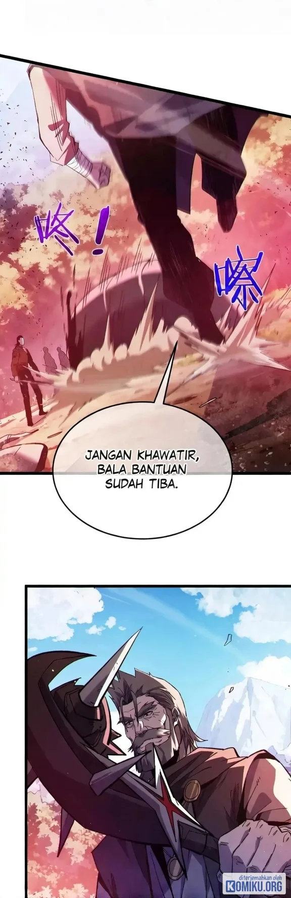 My Unbeatable Passive Skill Lets Me Deal Massive Damage! Chapter 135 Gambar 41